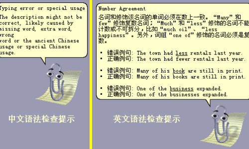 纳清片是治什么病的-权威纳清片是正规药吗平台,分享专业纳清片知识_纳清的作用与功效网