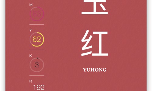 纳清片的使用方法-权威纳清片是正规药吗平台,分享专业纳清片知识_纳清的作用与功效网