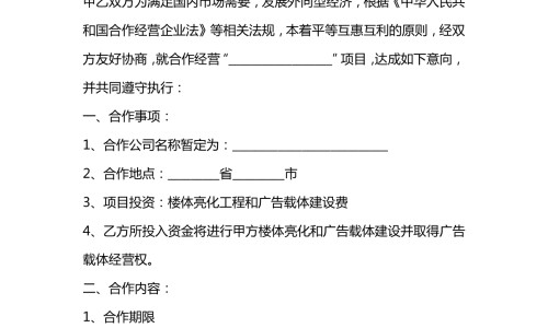 纳清片是真的吗-权威纳清片是正规药吗平台,分享专业纳清片知识_纳清的作用与功效网